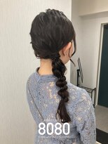 はればれ 横浜東口店(8080) サイド編みおろし