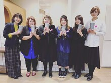 ゼル 熊谷(ZELE)