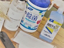 ヤドリギ(yadorigi)の雰囲気（換気、お客様ごとに器具設備の消毒を徹底しています。）