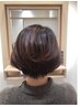ご新規様限定★カットシャンプー+マーブor頭浸浴　￥6930→￥6380