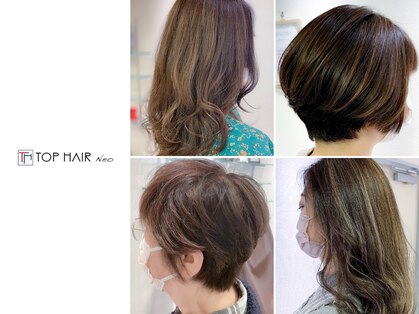 トップヘアー ネオ(TOP HAIR Neo)の写真