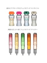 豊富なTRメニュー♪ 【 トリートメント / ヘアケア 】