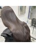 【梅雨対策】髪質改善縮毛矯正＋トリートメント ¥14500