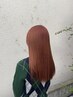 【髪質改善】カット＋アイロン熱対策♪リペアヒートトリートメント￥10,120