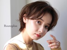 ルートプラス(RoutePlus)