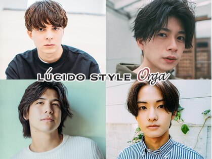 ルシード スタイル オルガ(LUCIDO STYLE Orga)の写真