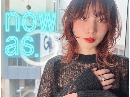 ナウアズ(now as.)の写真