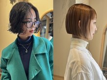 エディ(eddie)の雰囲気（新しい自分に、ゆっくり出会える空間）