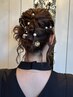 お呼ばれヘアセット