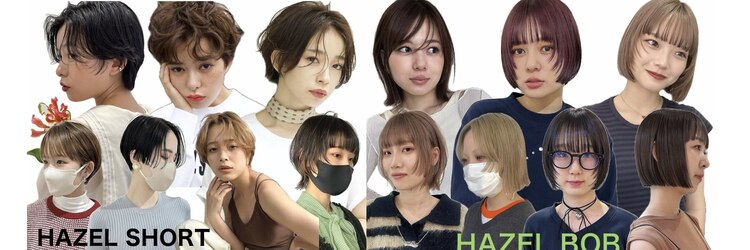 ヘーゼル 博多(HAZEL.)のサロンヘッダー