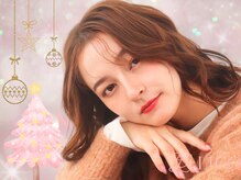 リコラックスビー(LICO LUXBE)