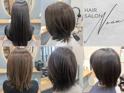 ナウン 南浦和(Noun.)の写真