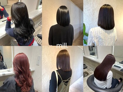 ミル(mill)の写真