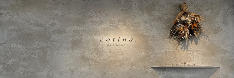 コティナ(cotina.)のサロンヘッダー
