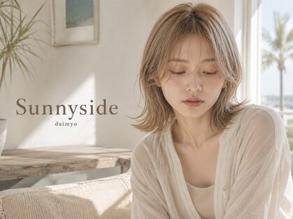 サニーサイド 大名(Sunny side)の写真