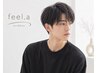 メンズ限定♪ デザインカット6600円→5500円 クイックヘッドスパ付き〈仙台〉