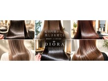 オーブヘアー ウノ(AUBE HAIR uno)