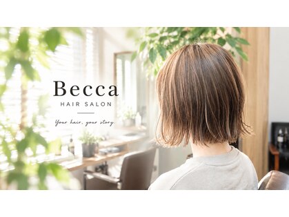 ベッカ(Becca)の写真