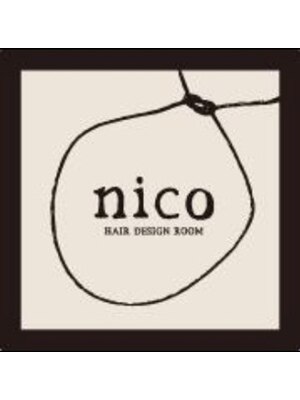 ニコ(HAIR DESIGN ROOM nico)