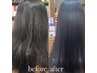 【毛髪再構築】カット＋エヌドットケラリファイン4stepTr