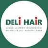 デリヘアー(DELI HAIR)のお店ロゴ