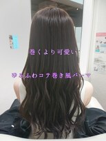 ジュイル シブヤ(JEWIL SHIBUYA) 【JEWIL渋谷 左藤】コテ巻き不要♪手だけで可愛いゆるふわパーマ