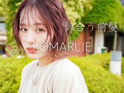 ロマーリ(LOMARLIE)の写真