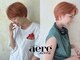 アエレ アヴェダ 大船店(aere AVEDA)の写真