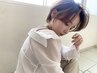 《カット無し》質感再生カラー(全体)+4STEPトリートメント ￥15500→