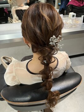 トゥエンティ ファイブ(TWENTY FIVE) 編みおろし/網島