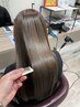最上級ウルツヤストレート&カット&トリートメント【佐賀駅/白髪/髪質改善】