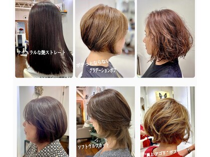 ヘアーズグゥ(Hair's Goo)の写真