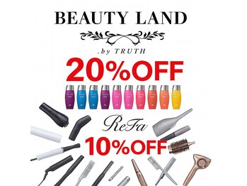 BEAUTY  LAND by TRUTH 北国分店