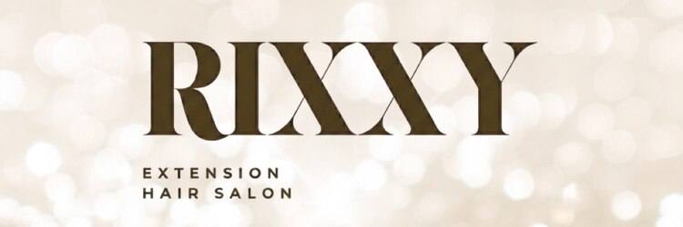 エクステ専門店RIXXY 天神大名シールエクステ/ブリーチ/カラー【2月中旬OPEN(予定)】のサロンヘッダー