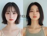 『地引指名』で平日全メニュー10%OFF
