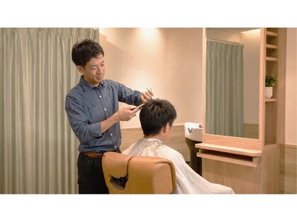ヨリソイの写真
