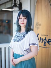 ヘアーサロン アージェ(Hair Salon Ange) 國分 愛実