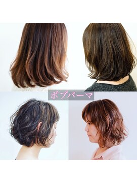 サロン マーニ(salon m ni) ボブパーマ
