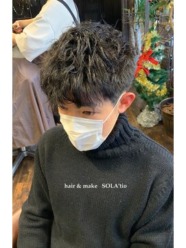 ソラティオ(SOLA'tio) ツイストスパイラルパーマ