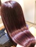 美髪カラー+カット＋絹髪トリートメント　　18900