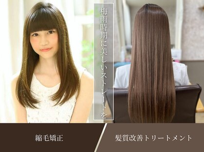 イースタイル 志都呂店(e-style com’s hair)の写真