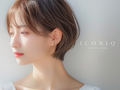 アイコニック 春日店(ICONIQ)の写真