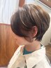 【顔周り白髪ぼかし】カット+フェイスフレーミングカラー+トリートメント