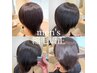 【今泉・松井】限定●メンズ縮毛矯正＋カット＋３stepトリートメント●