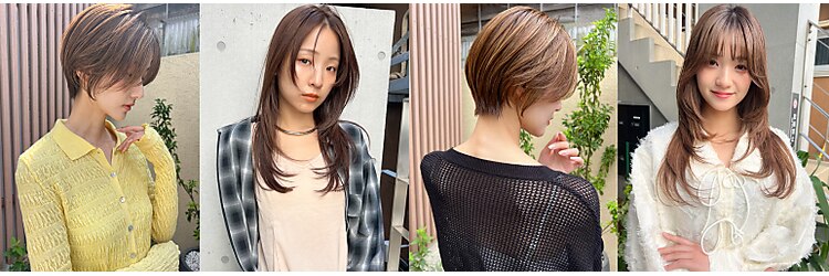アコロン(acoron)のサロンヘッダー