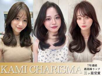 AFLOAT RUVUA Smart Salon　【アフロート ルヴア スマートサロン】