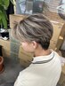 【2回ブリーチ】メンズバレイヤージュ+トリートメント(カットなし)