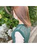 【夏限定】ほわほわ毛さよなら！リセット＋カットストレートエステ10％OFF