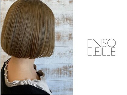 アンソレイユ ヘアー ガーデン(ensoleille hair garden)の写真