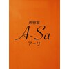 美容室 アーサ(A-Sa)のお店ロゴ